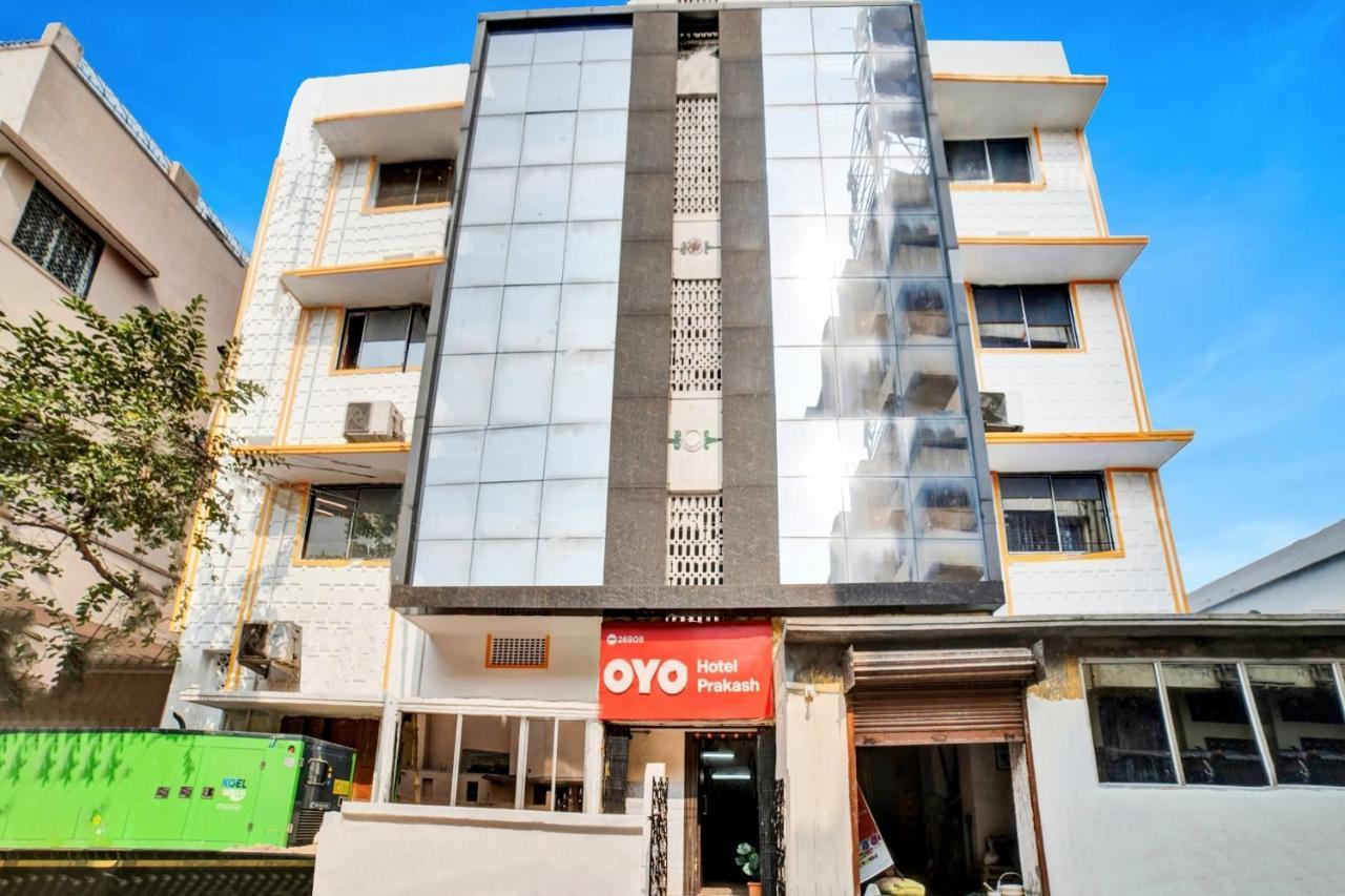 Hotel O Prakash Inn จัมเชดปูร์ ภายนอก รูปภาพ